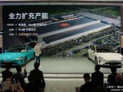 小米汽车 SU7 将于5 月初更新 HyperOS 1.1.0，支持无线 CarPlay！