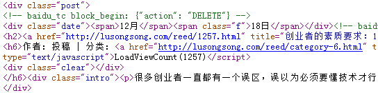 1 新站站内优化怎么做?优化方案经验分享