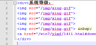 3 新站站内优化怎么做?优化方案经验分享